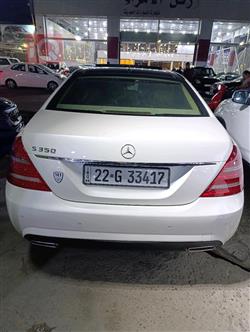 مێرسێدس بێنز S-Class